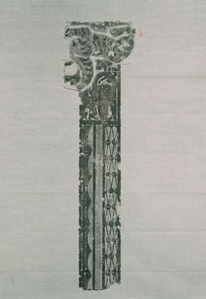 图片[4]-Xiangtajun Stone Pillar-China Archive